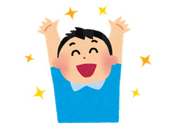 メリット3 来店者限定キャンペーンもございます!