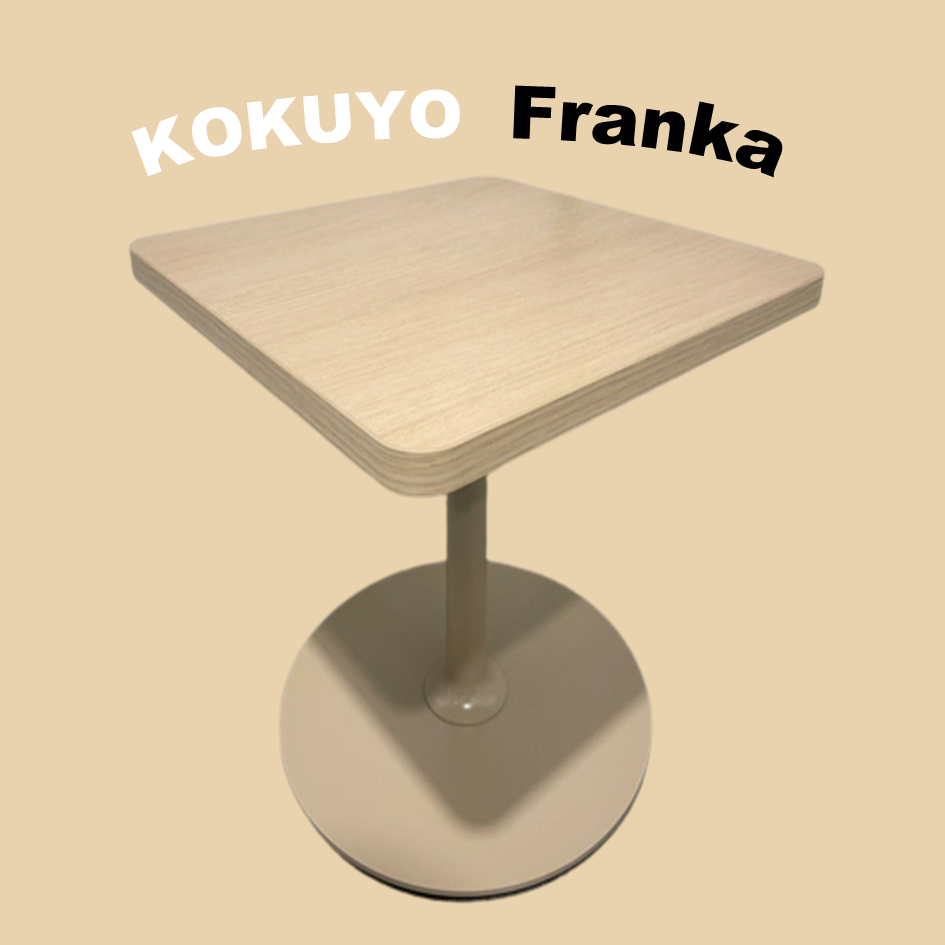 カフェラテーブル。〇