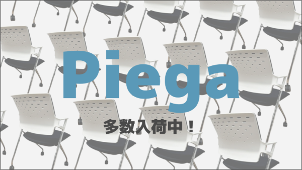どんな場所でも使えるマルチプレイヤー