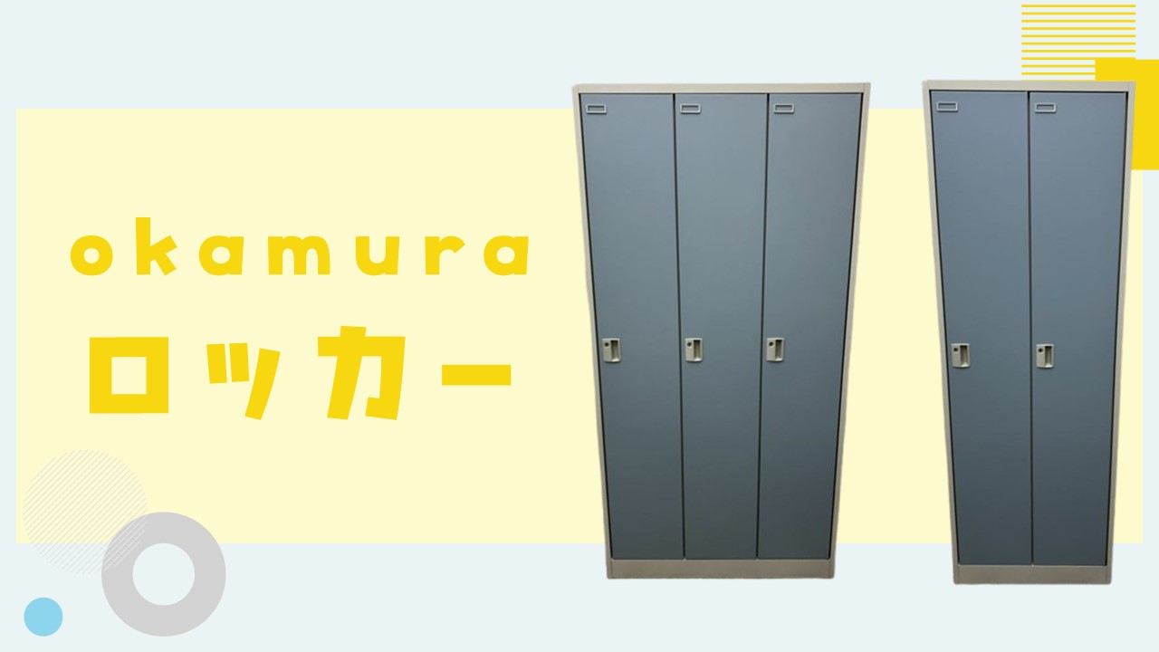 [稀]珍しいカラーが入荷しました！！